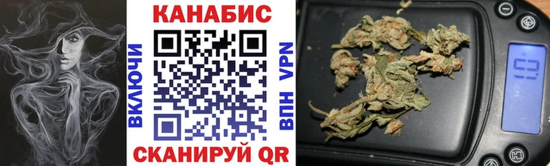 Купить наркотик Сызрань ГАШ  МАРИХУАНА  A-PVP  Меф мяу мяу 