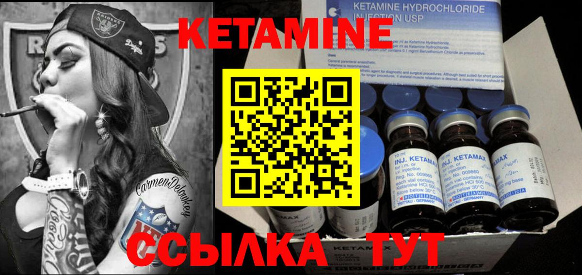 APVP СК кристаллы  Вход с VPN  Конопля  Сызрань  Мефедрон кристаллы  ГАШИШ  COCAIN 