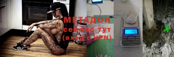 a pvp Кукмор