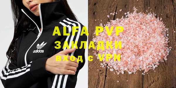 a pvp Кукмор