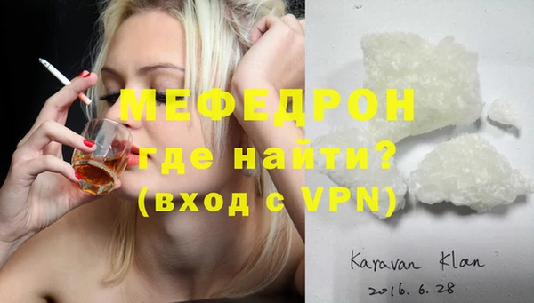 a pvp Кукмор