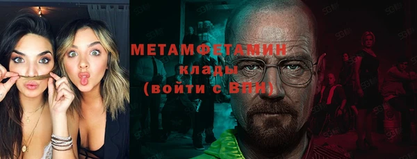 марки lsd Куйбышев