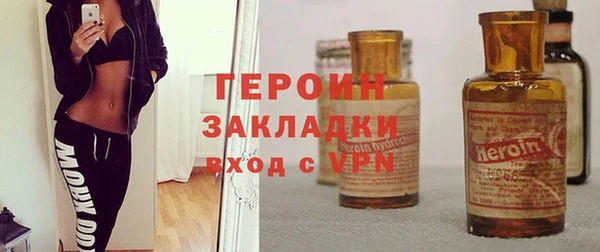 марки lsd Куйбышев