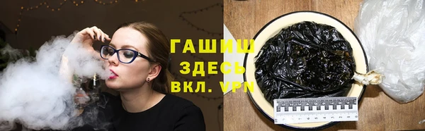 МДПВ Ступино