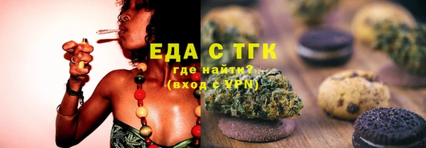 марки lsd Куйбышев