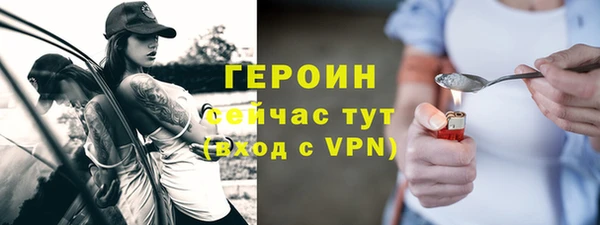 a pvp Кукмор