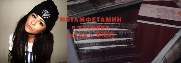 a pvp Кукмор
