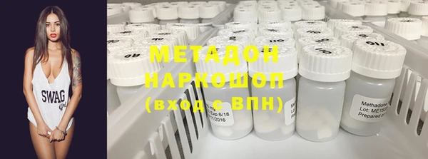 крисы Кулебаки