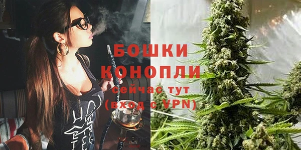 альфа пвп VHQ Наволоки
