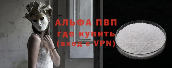 a pvp Кукмор