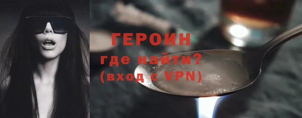 крисы Кулебаки