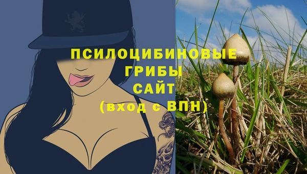 кокаин Надым