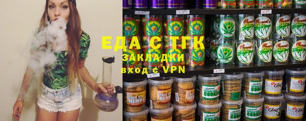 a pvp Кукмор