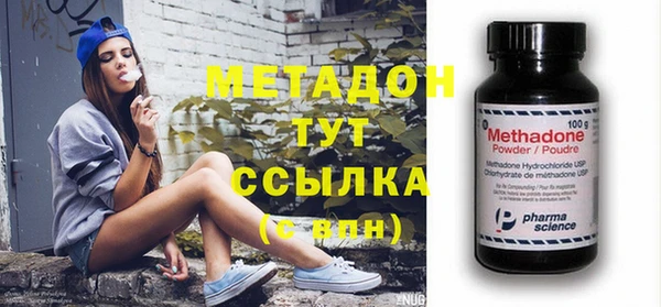 крисы Кулебаки