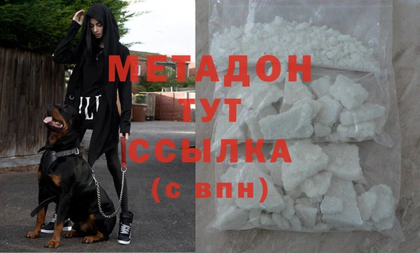 марки lsd Куйбышев