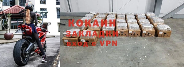 a pvp Кукмор