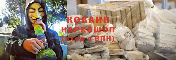 a pvp Кукмор