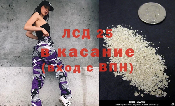 a pvp Кукмор