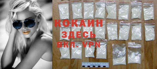 марки lsd Куйбышев