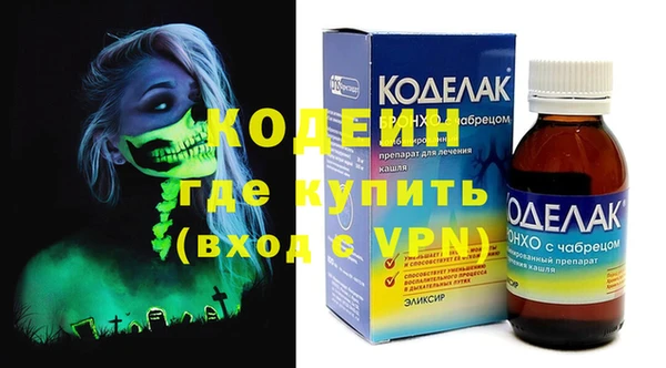 марки lsd Куйбышев
