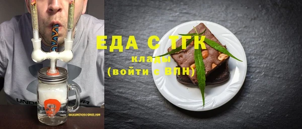 крисы Кулебаки