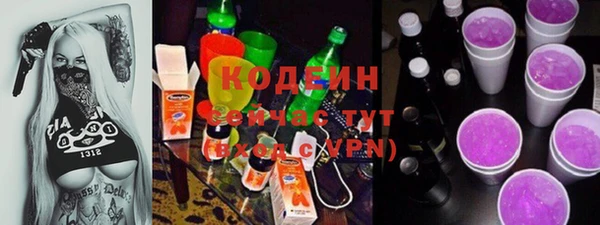 a pvp Кукмор