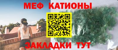 мет Коммунар