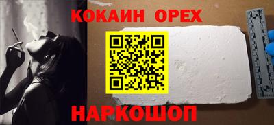хмурый Комсомольск-на-Амуре