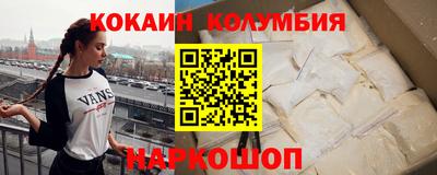 мет Коммунар