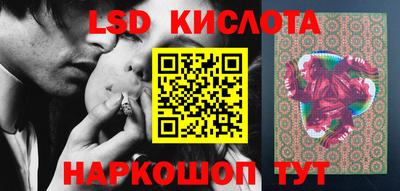мефедрон мука Конаково