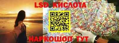 мет Коммунар