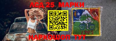 хмурый Комсомольск-на-Амуре