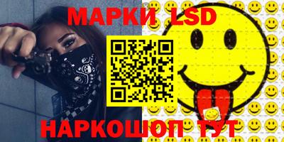 мефедрон мука Конаково