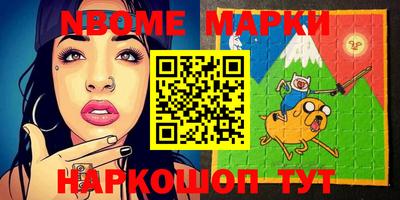 мефедрон мука Конаково