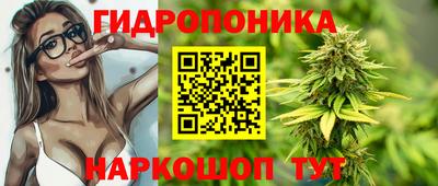 хмурый Комсомольск-на-Амуре
