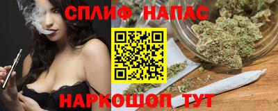 мефедрон мука Конаково