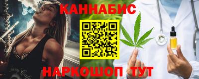 мет Коммунар