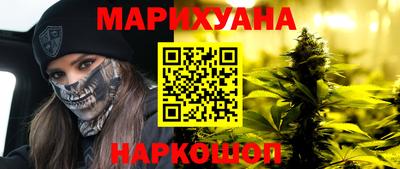 хмурый Комсомольск-на-Амуре