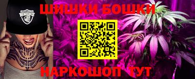 мефедрон мука Конаково