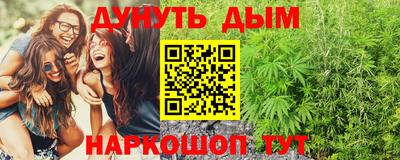 мет Коммунар