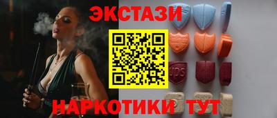 мефедрон мука Конаково