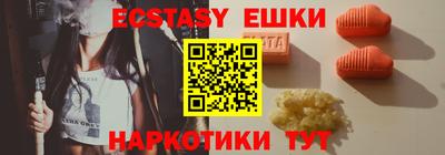 хмурый Комсомольск-на-Амуре