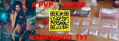 хмурый Комсомольск-на-Амуре