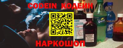 хмурый Комсомольск-на-Амуре