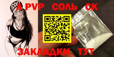 хмурый Комсомольск-на-Амуре