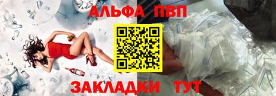 мет Коммунар