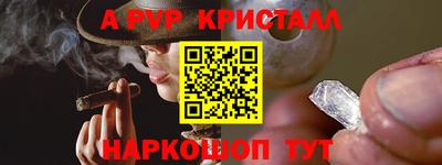 хмурый Комсомольск-на-Амуре