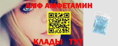 хмурый Комсомольск-на-Амуре