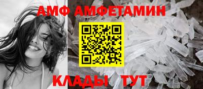 хмурый Комсомольск-на-Амуре