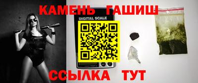 мет Коммунар